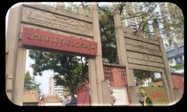 Guangzhou Peasant Movement Institute entrance for ancient structure monitoring case