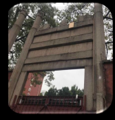 Gate structure and wall monitoring context