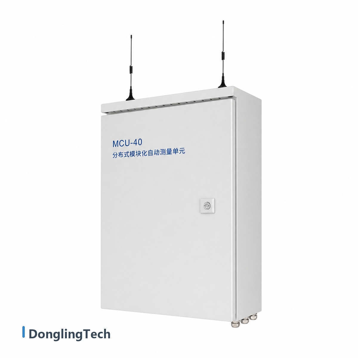MCU-40 Distributed Modular Automatic Measurement Unit for Engineering Safety Monitoring detail view 1