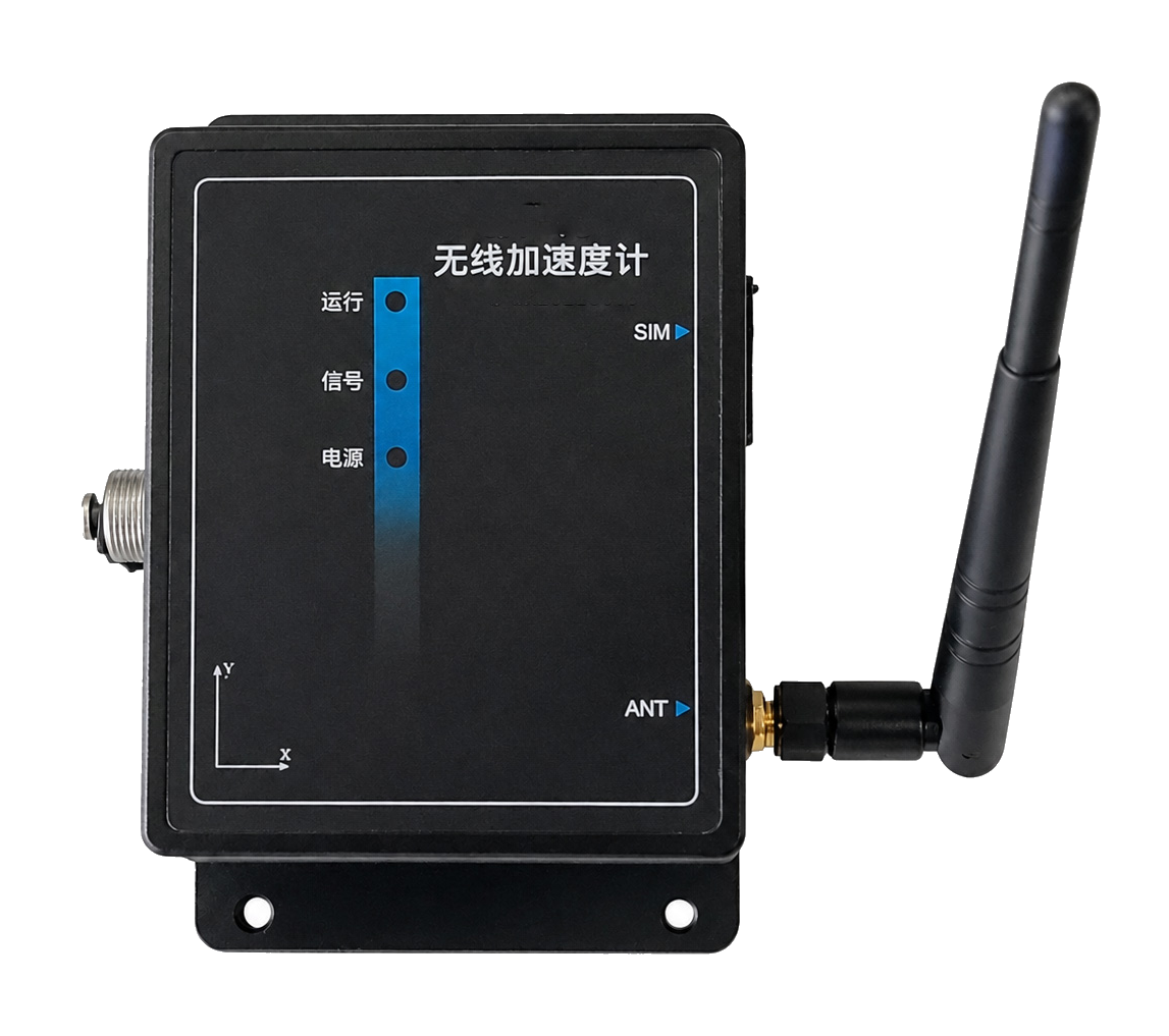 DL-WM-101 Wireless Triaxial Acceleration Sensor